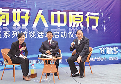 西排公司董事長程武超（右一）參加河南好人中原行系列活動(dòng).jpg